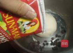 加州葡萄干贝果的做法图解6