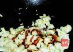 蒜香蚝油菜花的做法图解5