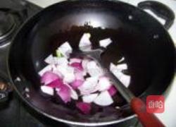 回锅牛肉的做法图解5