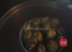 老酒炖蛏的做法图解4