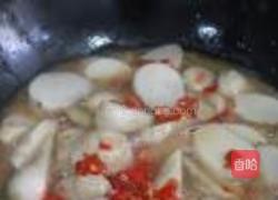 剁椒芋头的做法图解4
