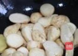 剁椒芋头的做法图解2