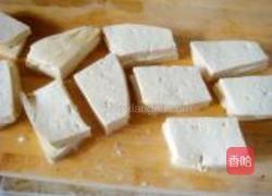 鱼香豆腐的做法图解2