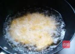 鱼香豆腐的做法图解3