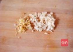 鱼香豆腐的做法图解6