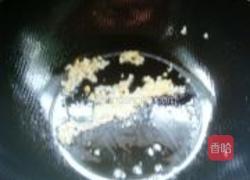 鱼香豆腐的做法图解7