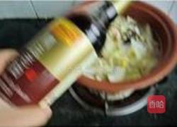 家常牛肉汤的做法图解10