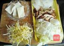 家常牛肉汤的做法图解4