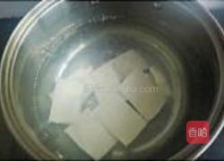 家常牛肉汤的做法图解5