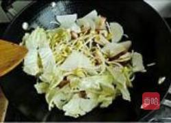 家常牛肉汤的做法图解7