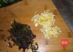 粉丝蒜蓉蒸青口的做法图解2