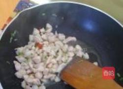 五味鸡丁的做法图解3