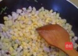 五味鸡丁的做法图解4