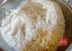 全麦花卷的做法图解1