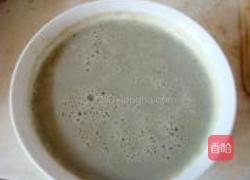 全麦花卷的做法图解2