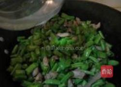 豆角焖面的做法图解12
