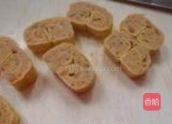 榨菜如意卷的做法图解14