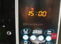 奶香南瓜羹的做法图解3