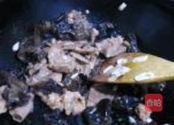 苜蓿肉的做法图解8