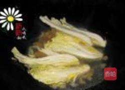 开洋娃娃菜的做法图解6