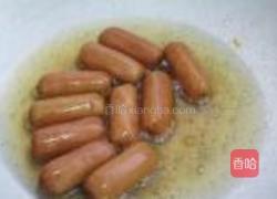 蜜糖小香肠的做法图解4