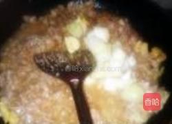 葱爆羊肉的做法图解3