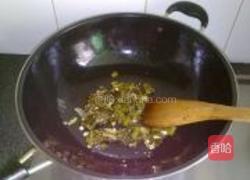 酸菜鱼的做法图解3