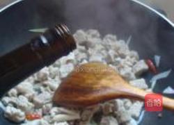 红烧牛腩的做法图解8