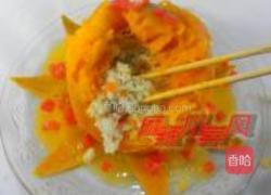 南瓜瓤八宝饭的做法图解8