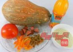 南瓜瓤八宝饭的做法图解1