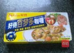 包菜咖喱卷的做法图解6