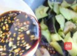 鱼香茄子的做法图解7