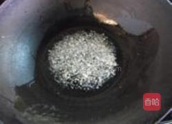清蒸粉丝蒜茸虾的做法图解7