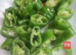 双椒炒牛腩的做法图解2