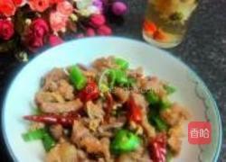双椒炒牛腩的做法图解7