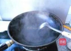 剁椒菊花开的做法图解10