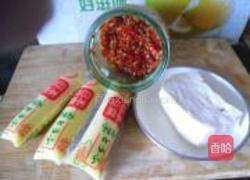 剁椒菊花开的做法图解1