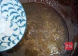 瑶柱鲍汁酿杏鲍菇的做法图解16