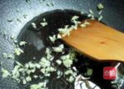 清炒紫角叶的做法图解3