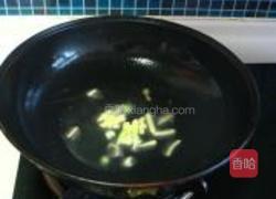 熘肝尖的做法图解7