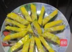 三色蒸蛋的做法图解10