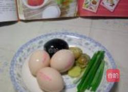 三色蒸蛋的做法图解1