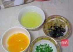 三色蒸蛋的做法图解2
