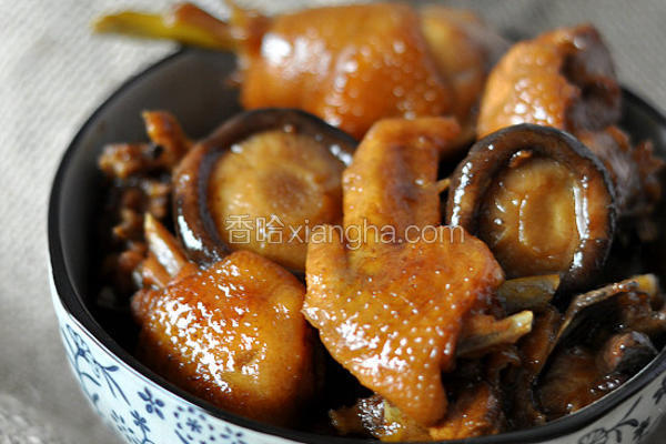 香菇黄焖鸡