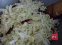 醋溜卷心菜的做法图解3