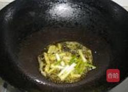 蚝油茄汁蟹的做法图解6