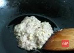 香煎鱼籽的做法图解3