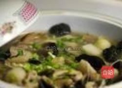 菌菇毛芋汤的做法图解11