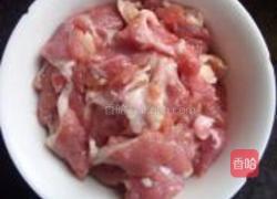 双花牛肉的做法图解2