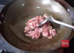 双花牛肉的做法图解6